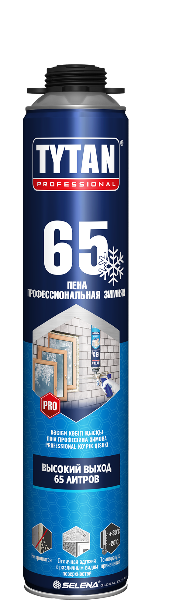 Пена ТИТАН монтажнаяProfessional 65 зимняя  