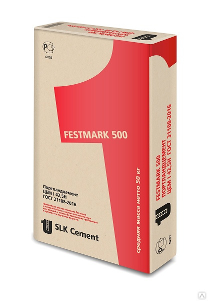 Цемент 35кг М500  ЦЕМ I 42,5Н (SL Cement))